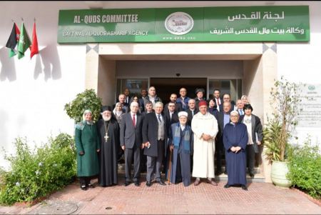 جامعة القدس تشارك في احتفالية اليوبيل الفضي لوكالة بيت مال القدس في الرباط